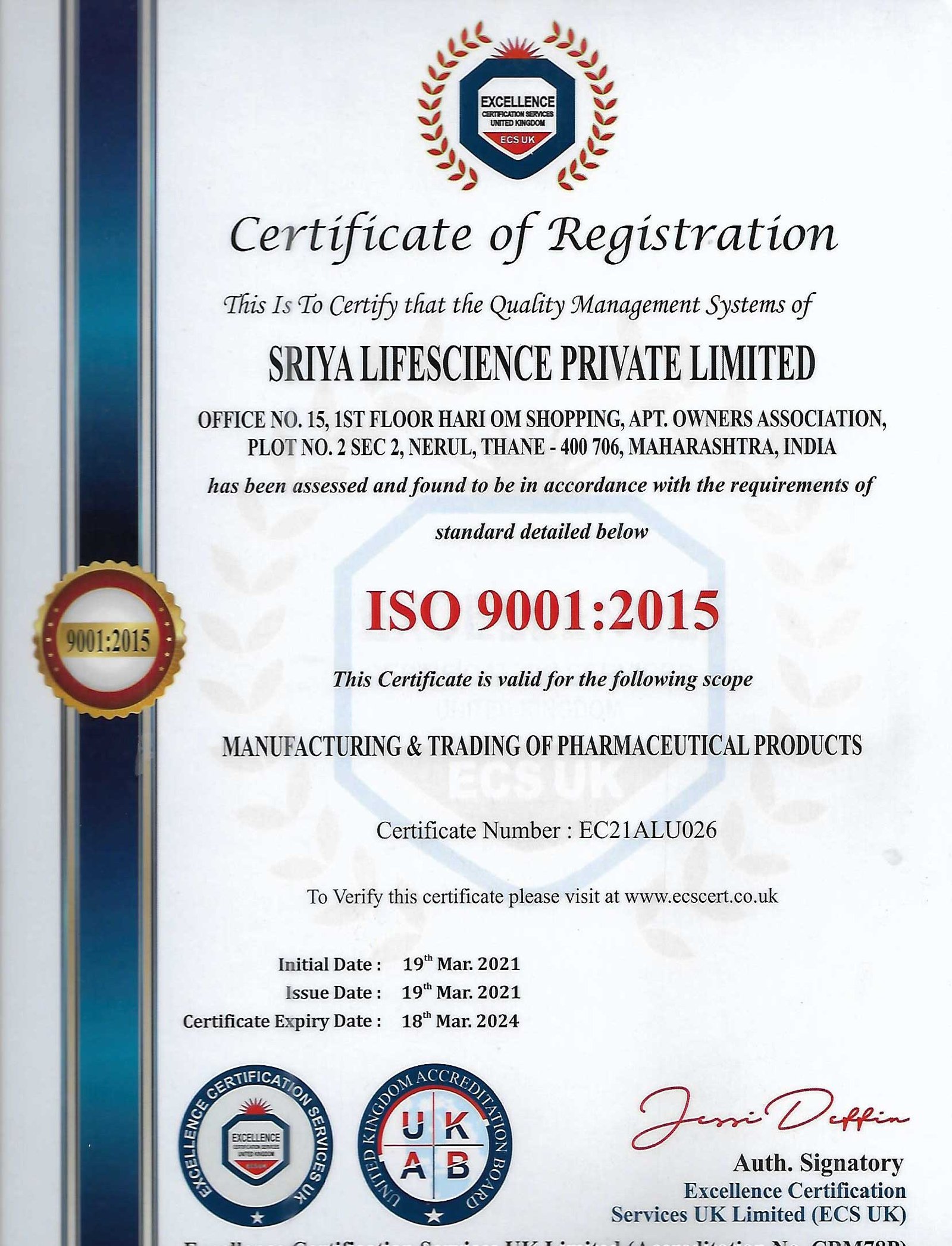 SRIYALIFESCIENCE-CERTIFICATE-ISO